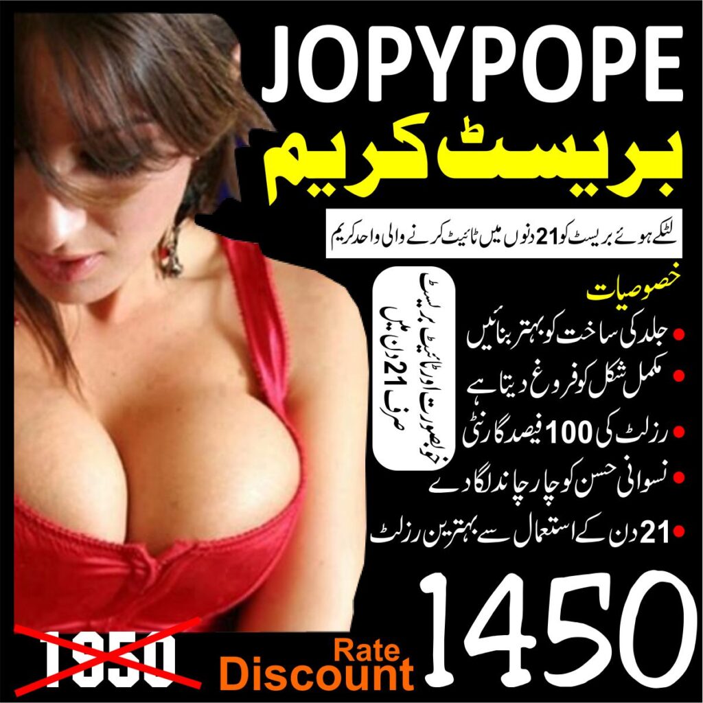 discount111-1024x1024